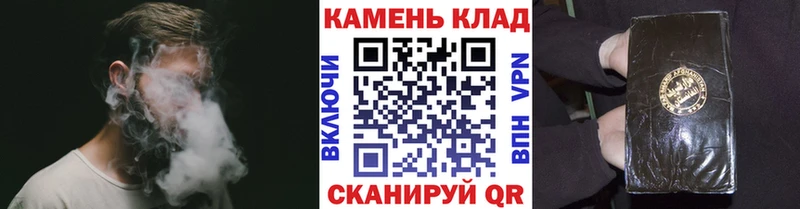 Гашиш VHQ Ельня