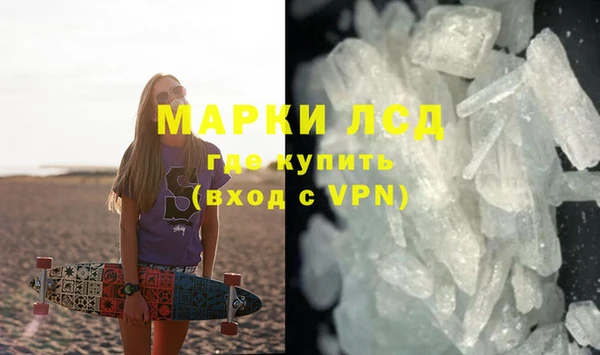 дурь Беломорск