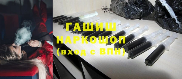 дурь Беломорск