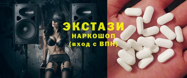 дурь Беломорск