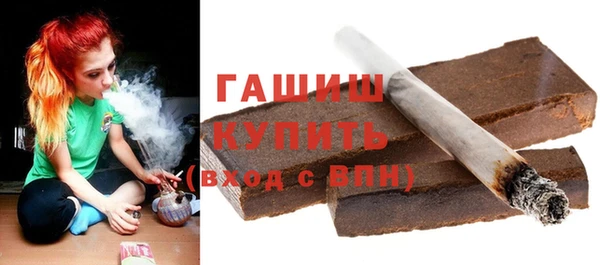 дурь Беломорск