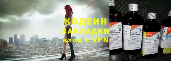 дурь Беломорск