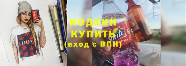 дурь Беломорск