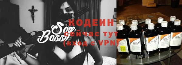 дурь Беломорск