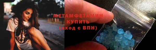 тгк Белоозёрский