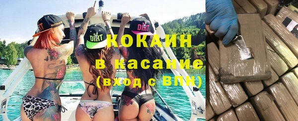 дурь Беломорск