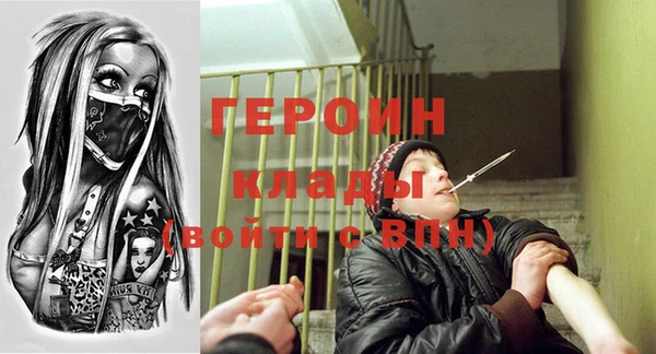 дурь Беломорск