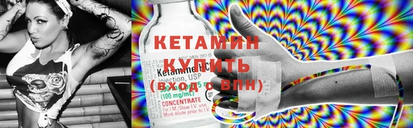 дурь Беломорск