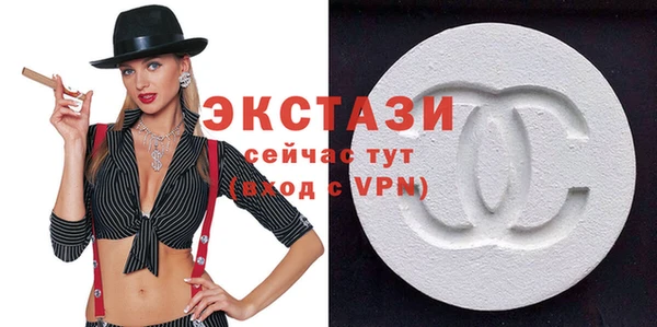 дурь Беломорск
