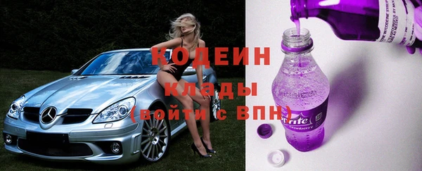 дурь Беломорск