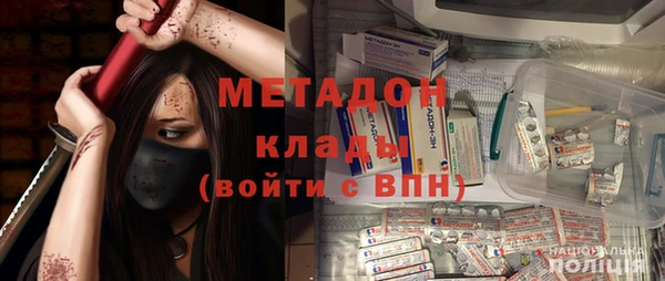 тгк Белоозёрский