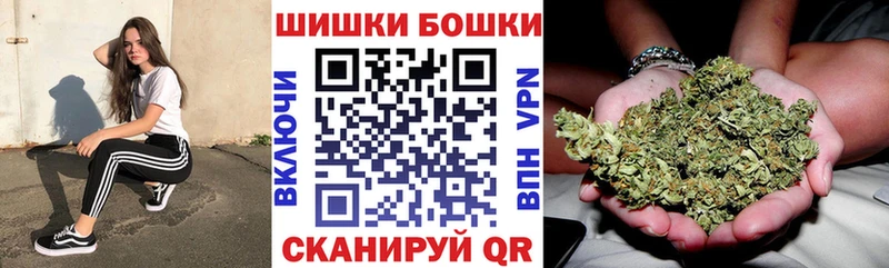 Каннабис AK-47  Ельня 